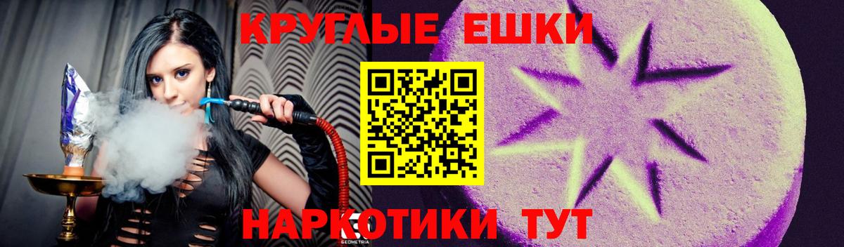 Ecstasy диски Саянск