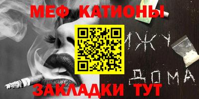 PSILOCYBIN Добрянка