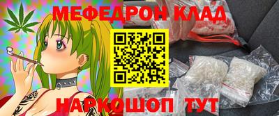 PSILOCYBIN Добрянка
