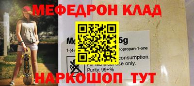шишки Дмитров