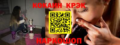 прущие грибы Долгопрудный