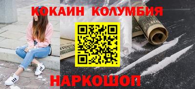 PSILOCYBIN Добрянка
