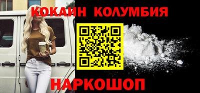 прущие грибы Долгопрудный