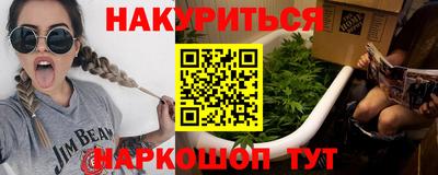 PSILOCYBIN Добрянка
