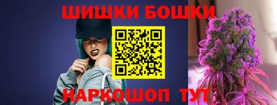 прущие грибы Долгопрудный