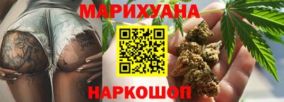 шишки Дмитров