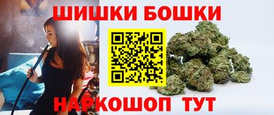 PSILOCYBIN Добрянка