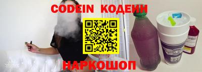 PSILOCYBIN Добрянка