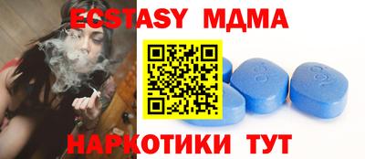 PSILOCYBIN Добрянка
