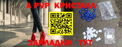 PSILOCYBIN Добрянка