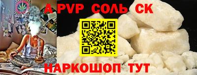 прущие грибы Долгопрудный