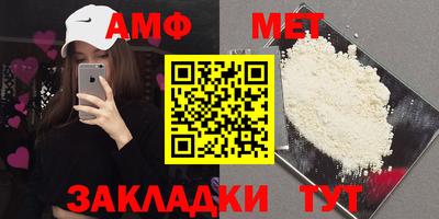 шишки Дмитров