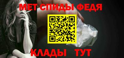 прущие грибы Долгопрудный