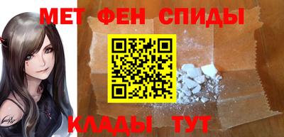 шишки Дмитров