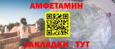 прущие грибы Долгопрудный