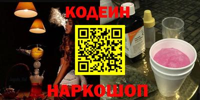 шишки Дмитров