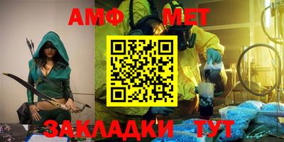 шишки Дмитров