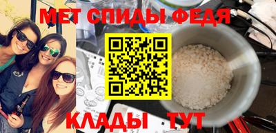 шишки Дмитров
