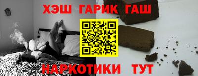 PSILOCYBIN Добрянка