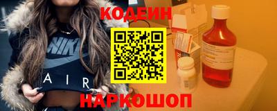 PSILOCYBIN Добрянка