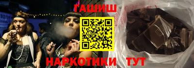 PSILOCYBIN Добрянка