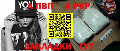 PSILOCYBIN Добрянка