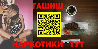 PSILOCYBIN Добрянка