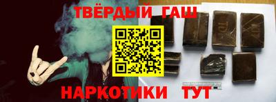 шишки Дмитров