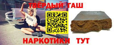 шишки Дмитров