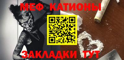 PSILOCYBIN Добрянка