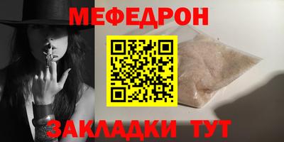 PSILOCYBIN Добрянка